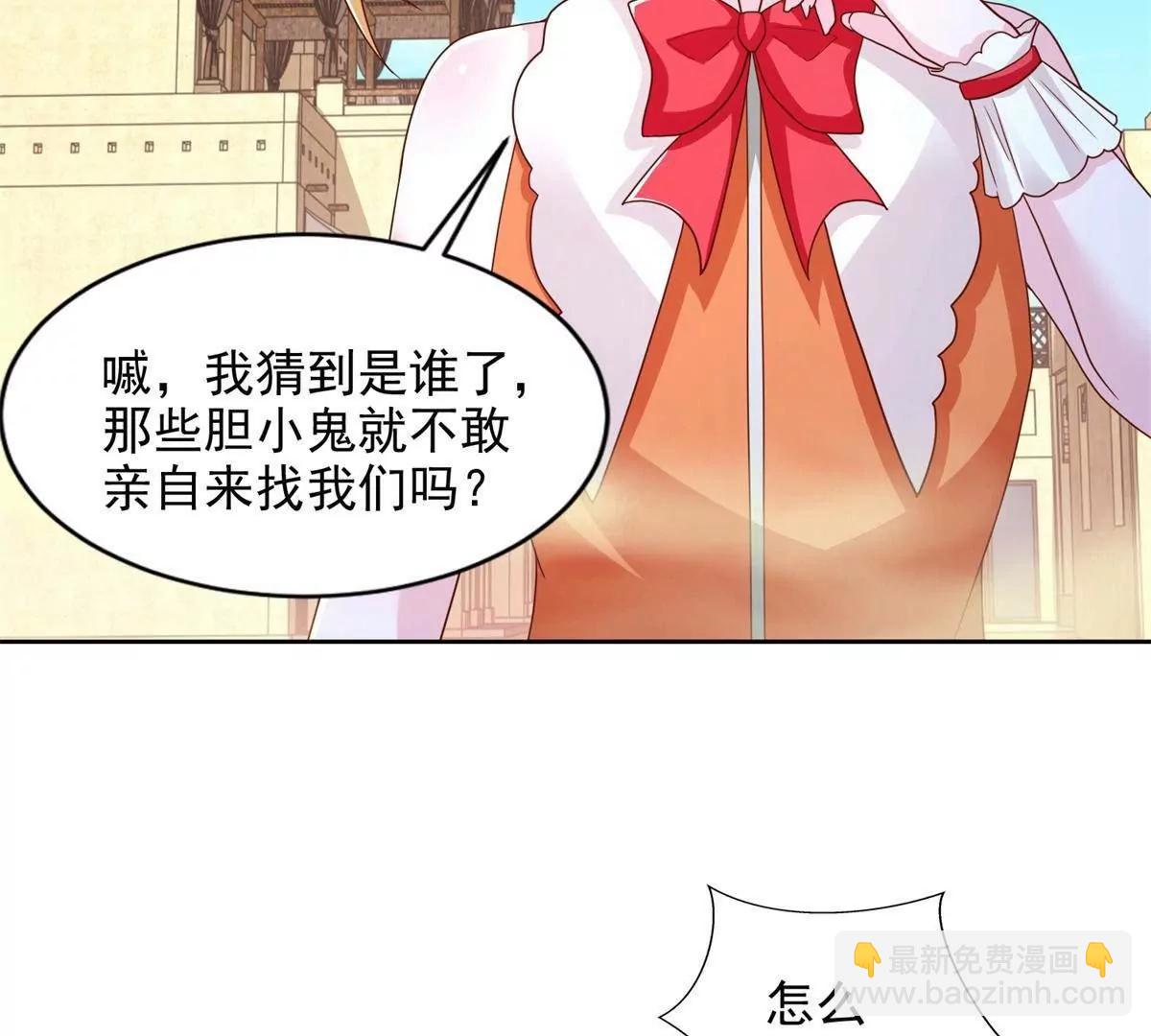 292 回程63