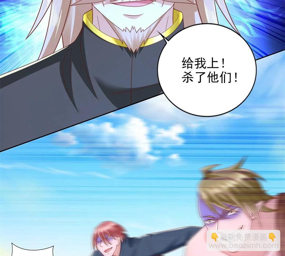 292 回程75