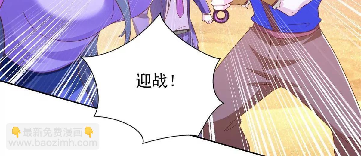 292 回程78
