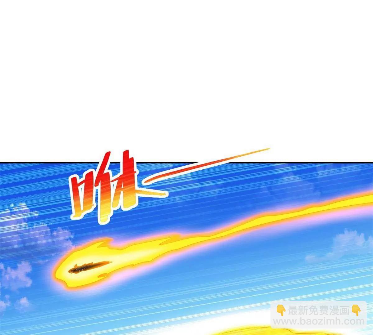 292 回程87