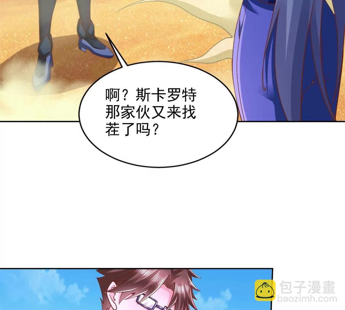 293 赵家余孽15