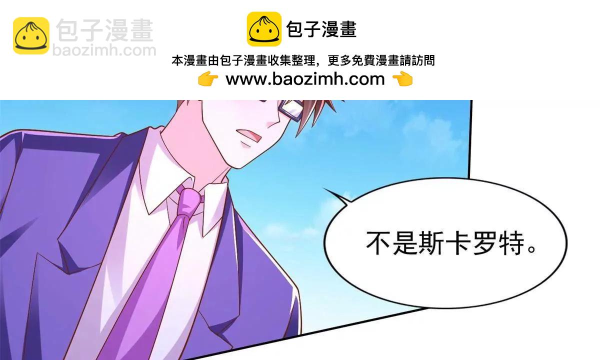 293 赵家余孽16