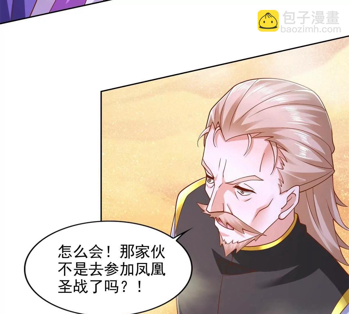 293 赵家余孽17