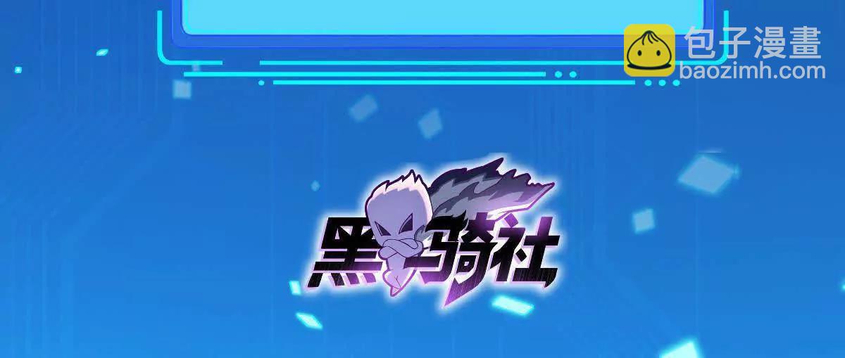 293 赵家余孽2