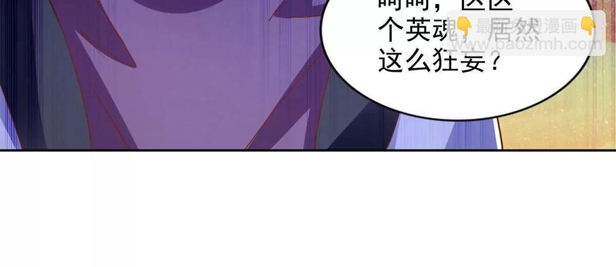 293 赵家余孽22