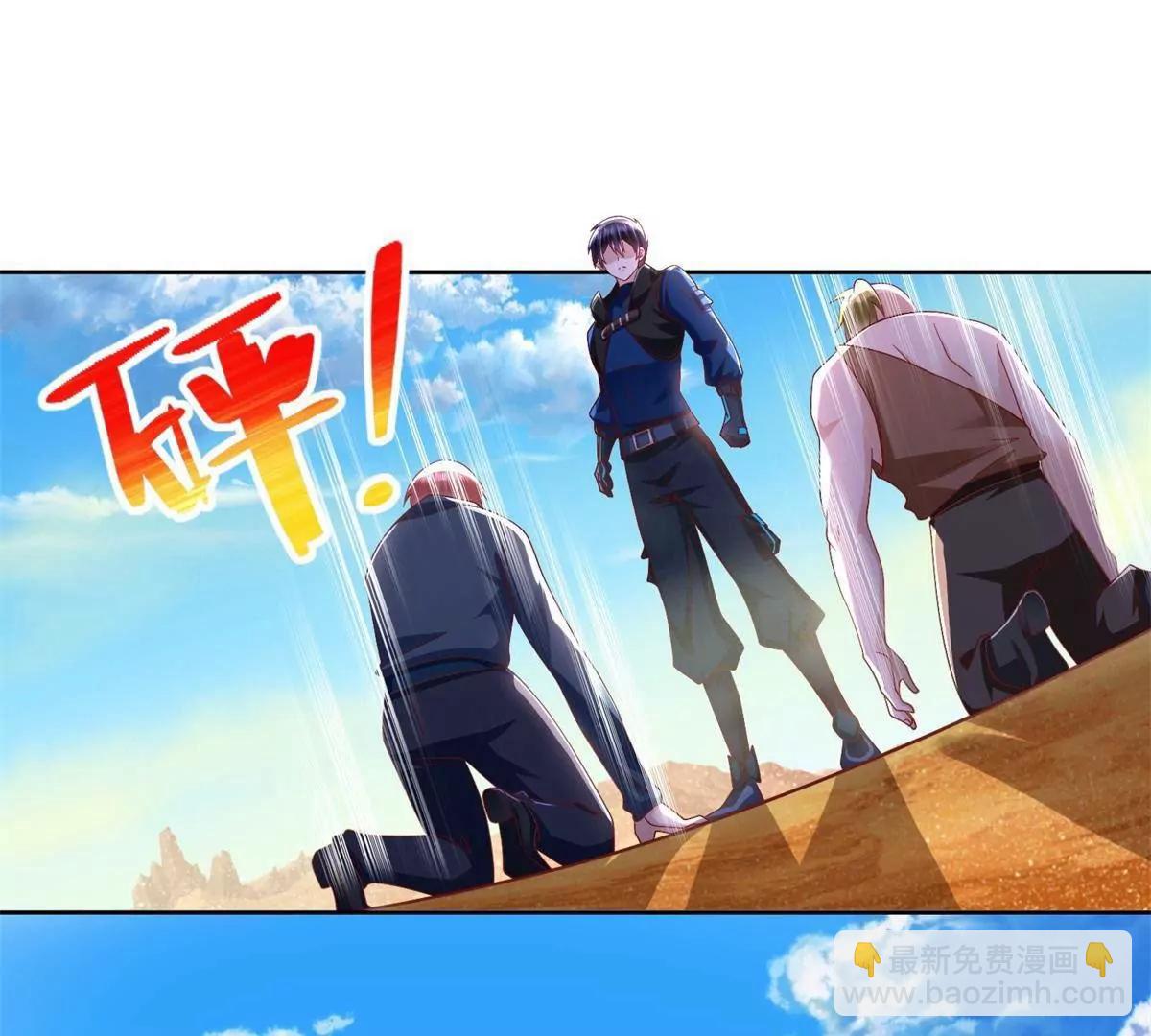 293 赵家余孽33