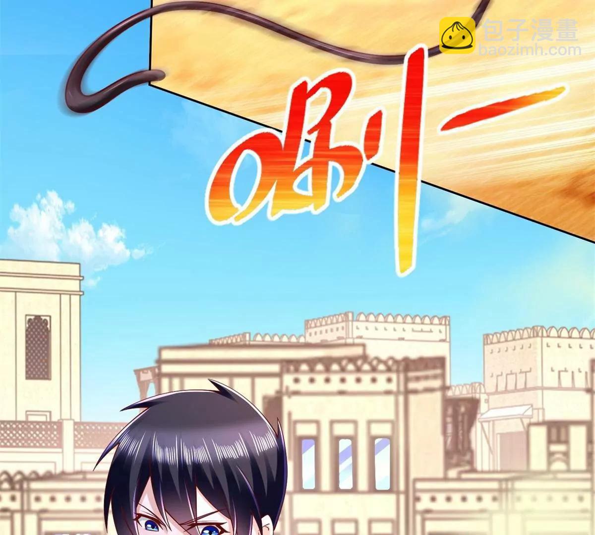 293 赵家余孽35