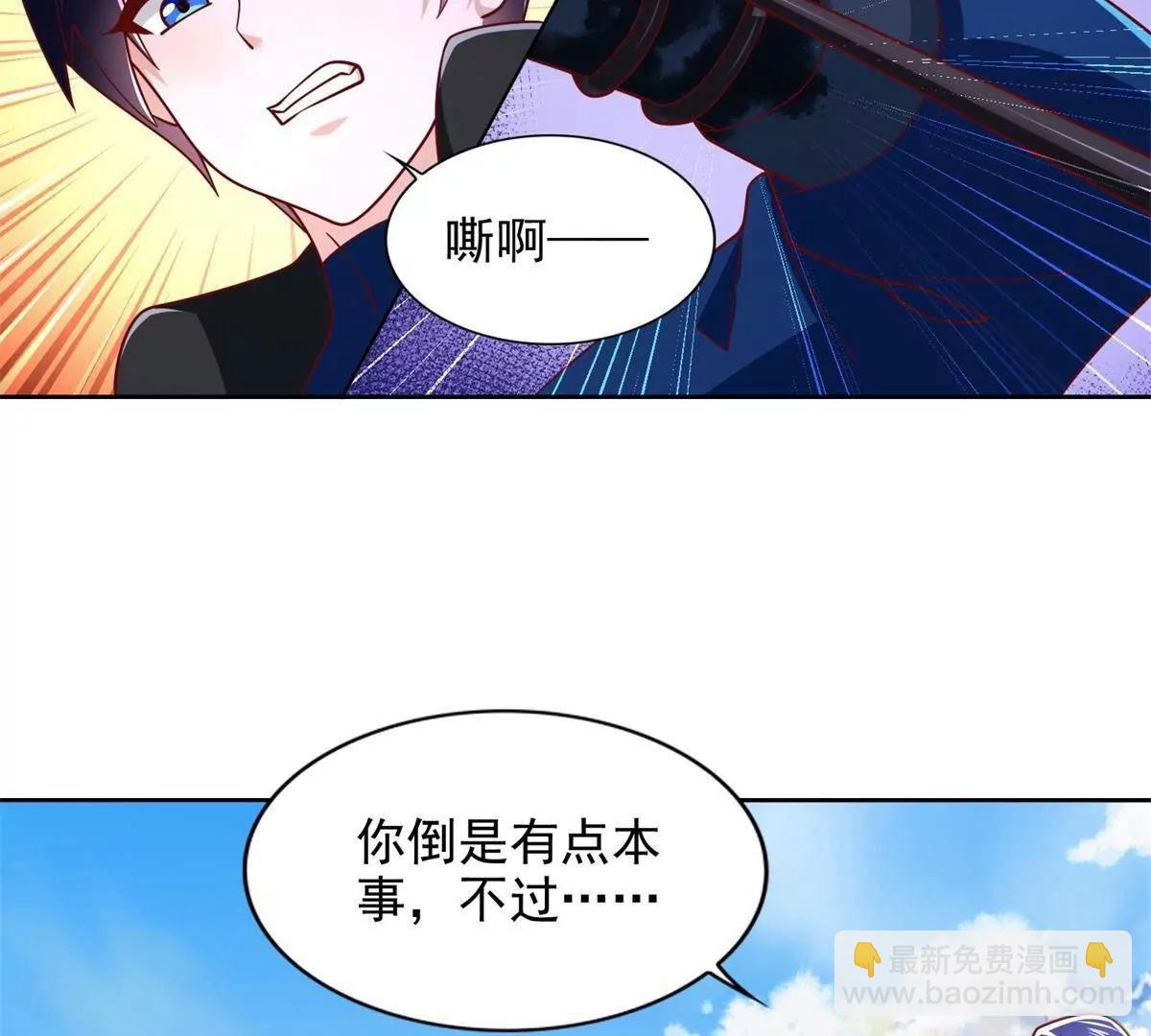 293 赵家余孽39