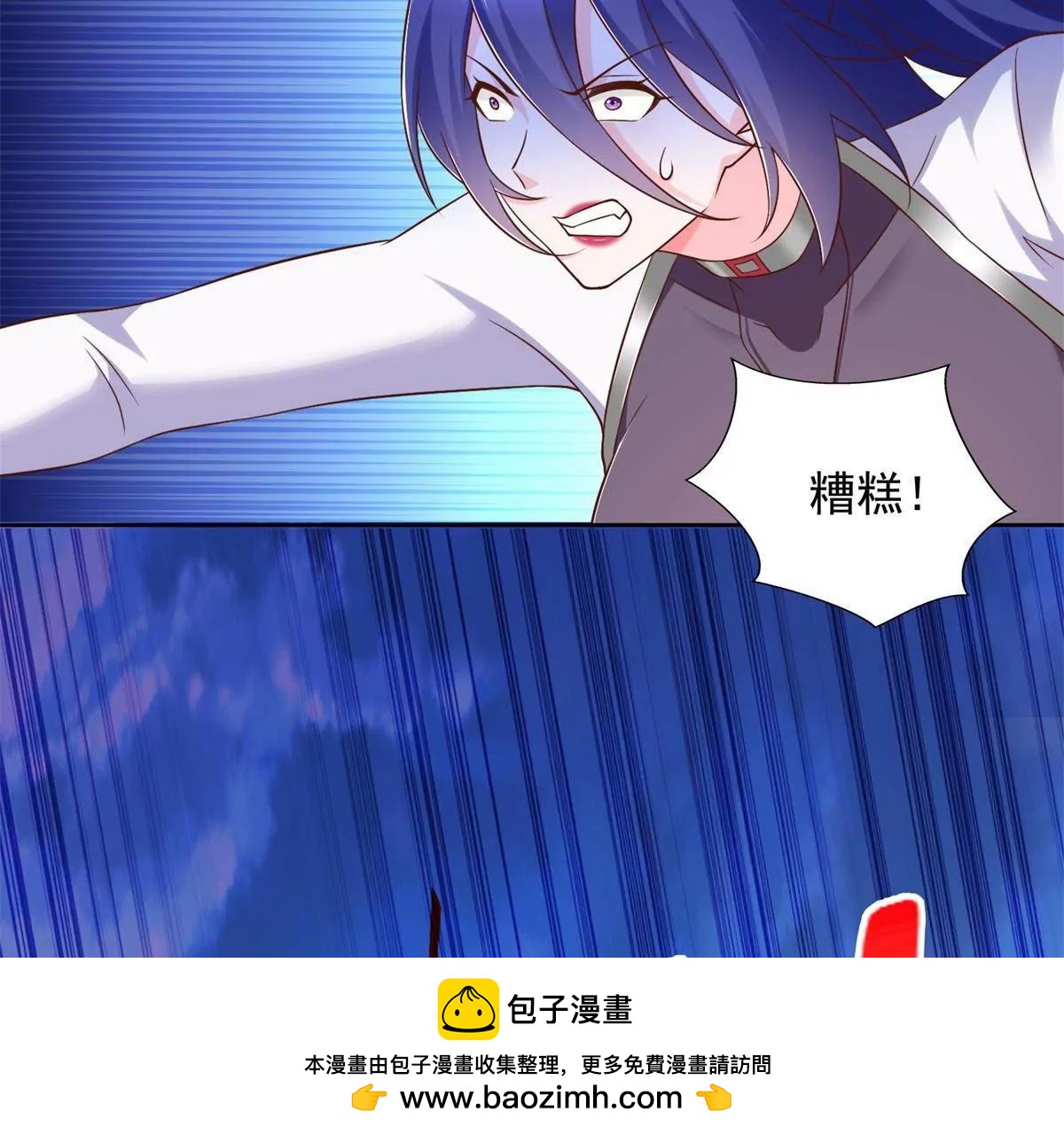 293 赵家余孽49