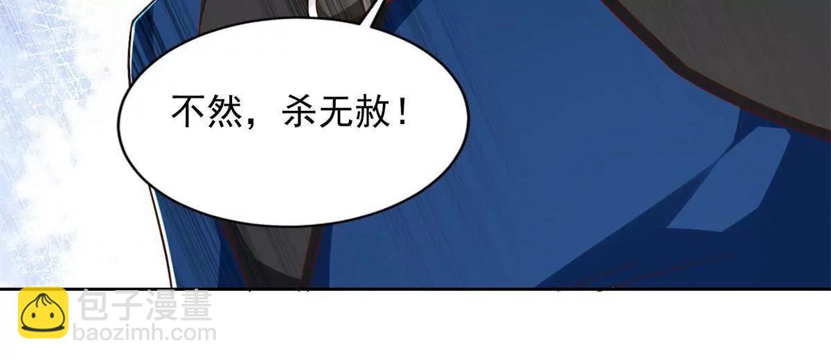 293 赵家余孽66