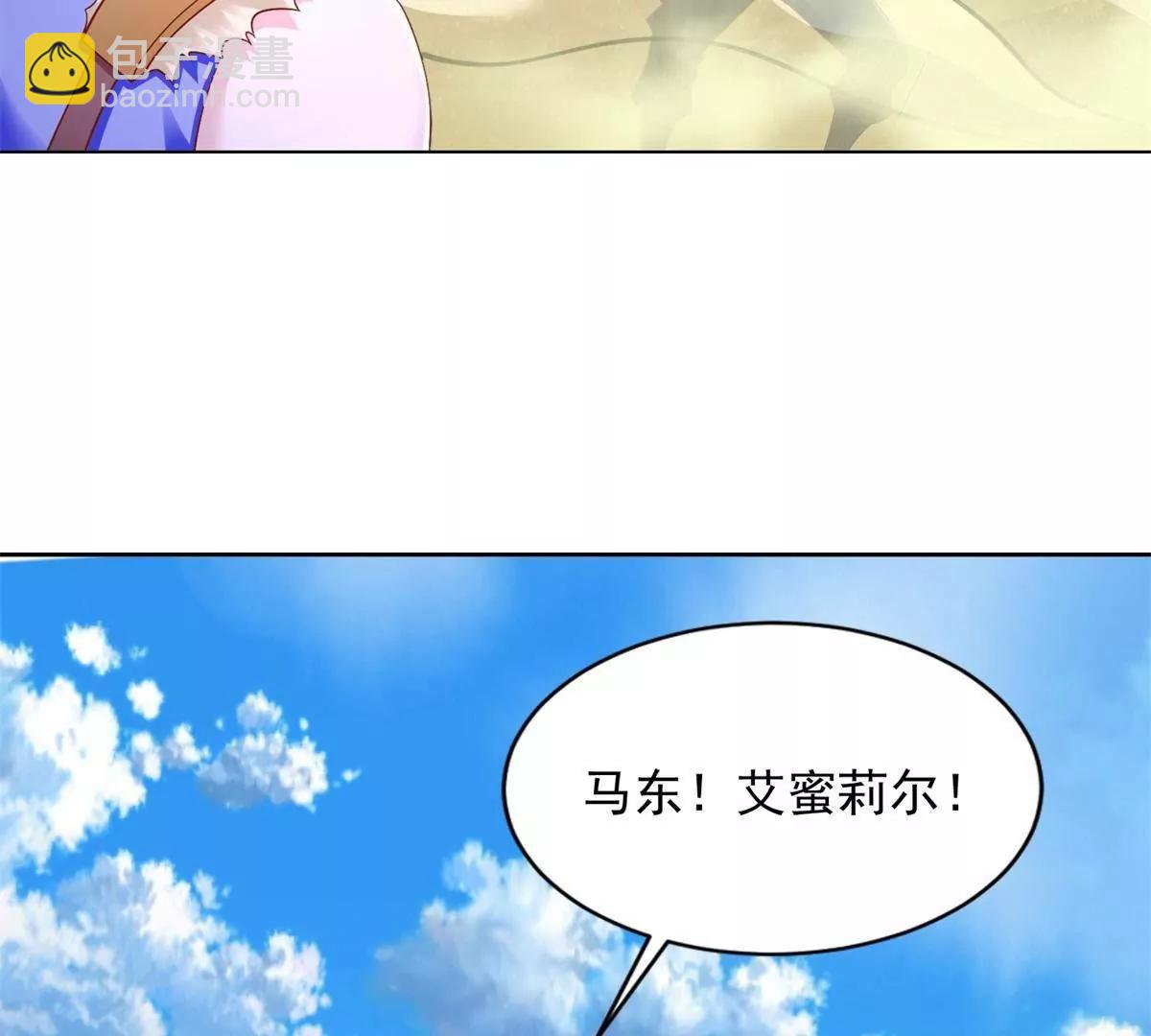 293 赵家余孽7