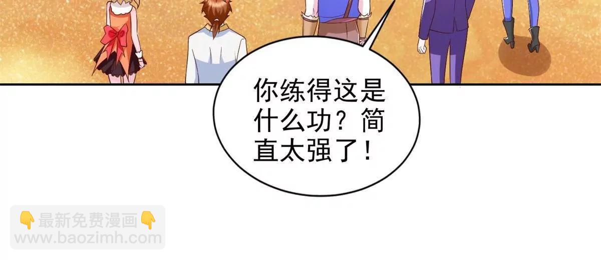 293 赵家余孽70