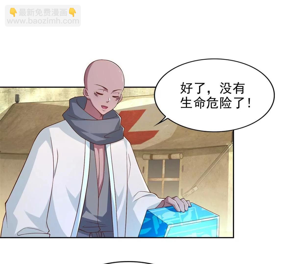 293 赵家余孽77