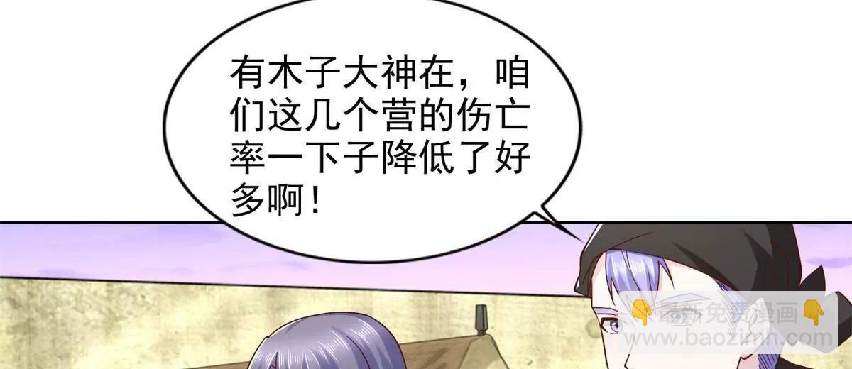 293 赵家余孽78