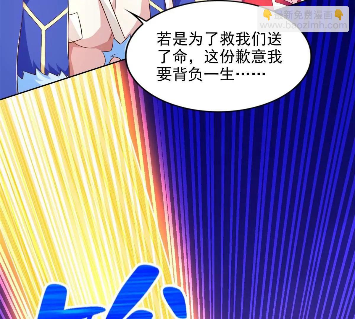 293 赵家余孽81