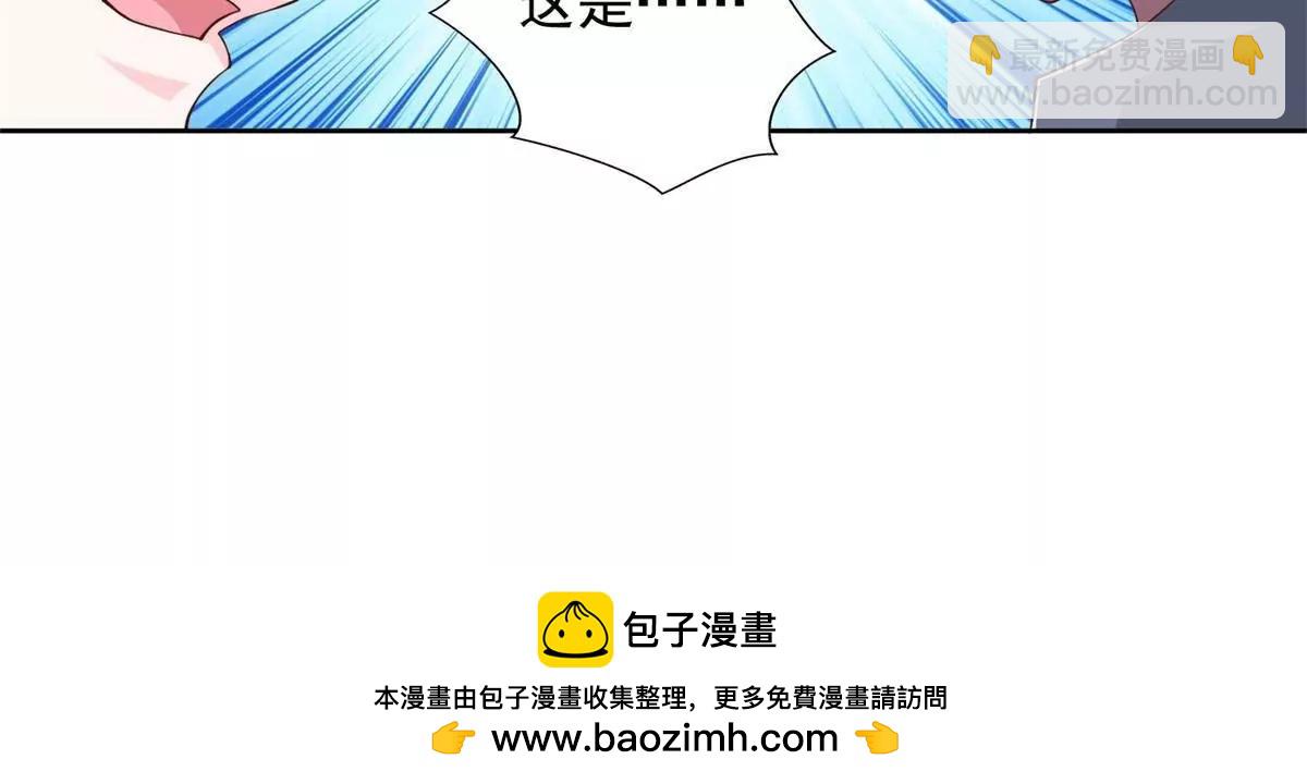 293 赵家余孽86
