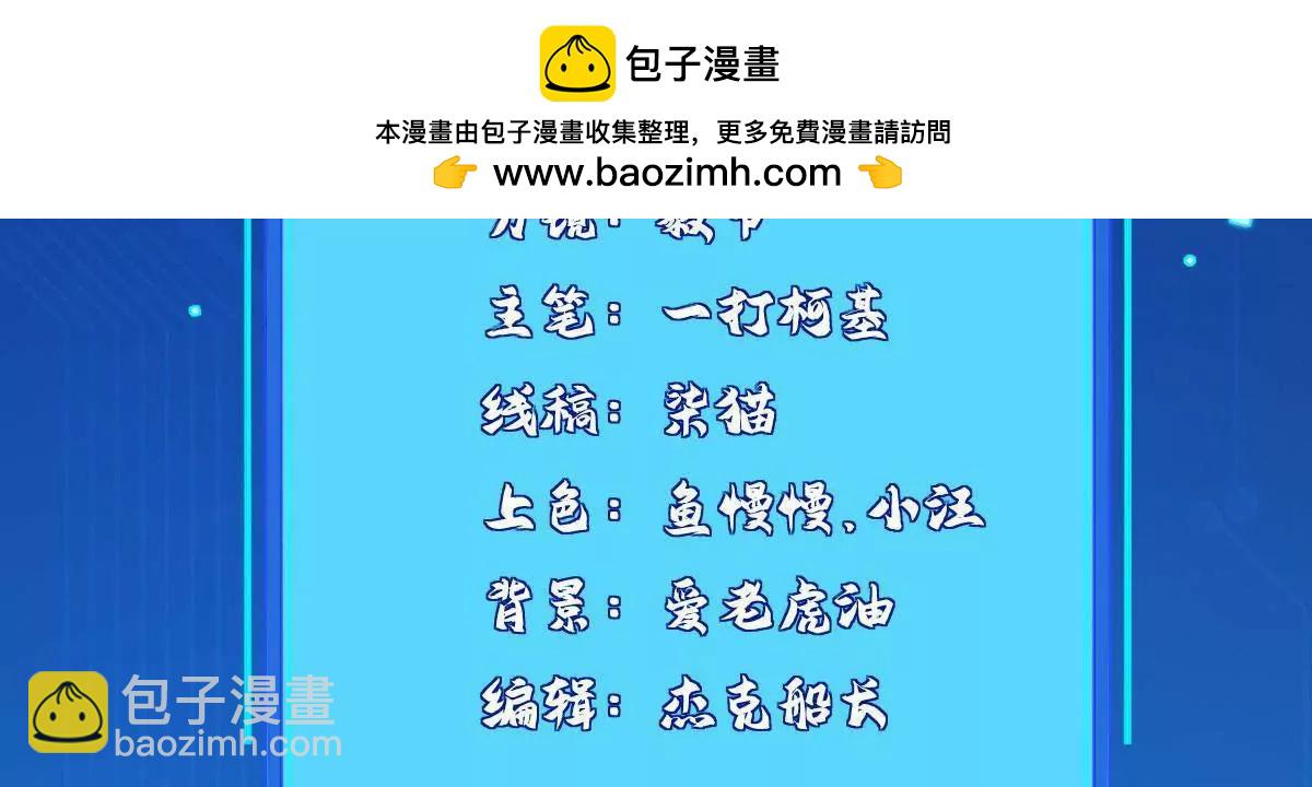 294 师父1