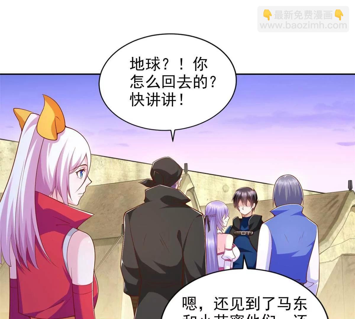 294 师父13