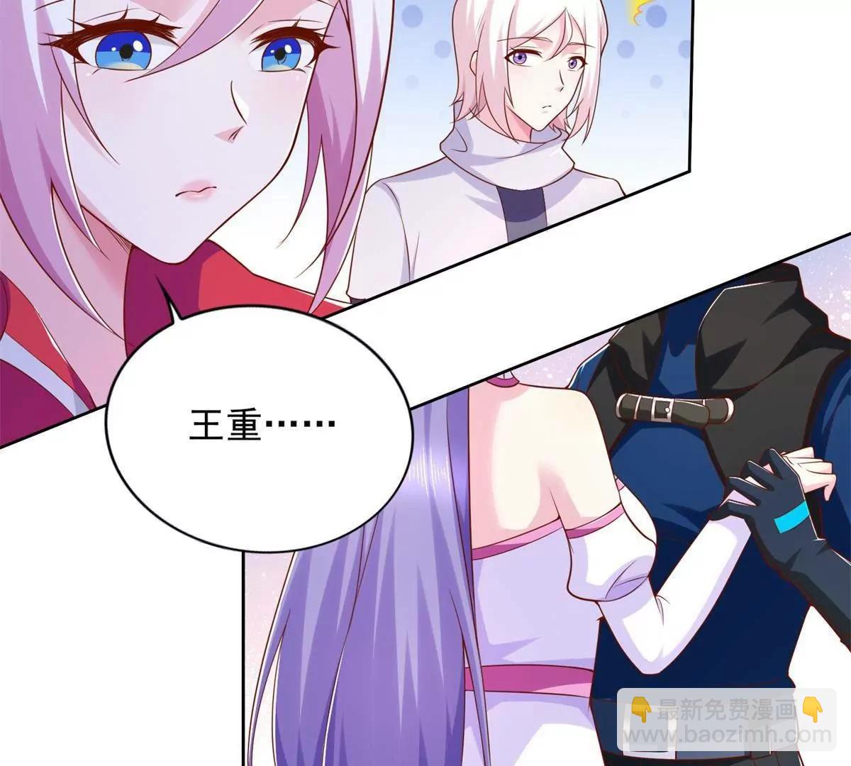 294 师父15