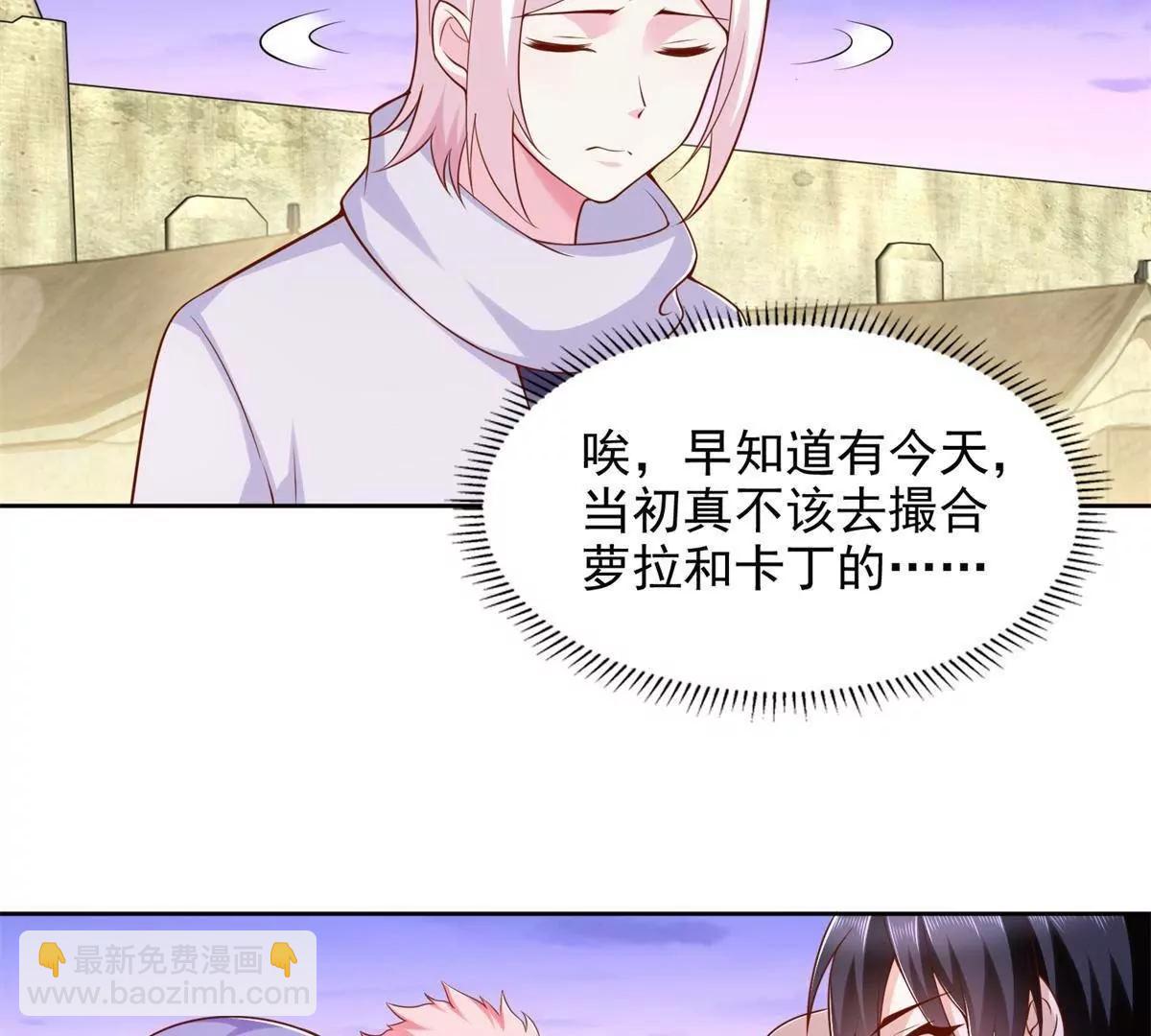 294 师父17
