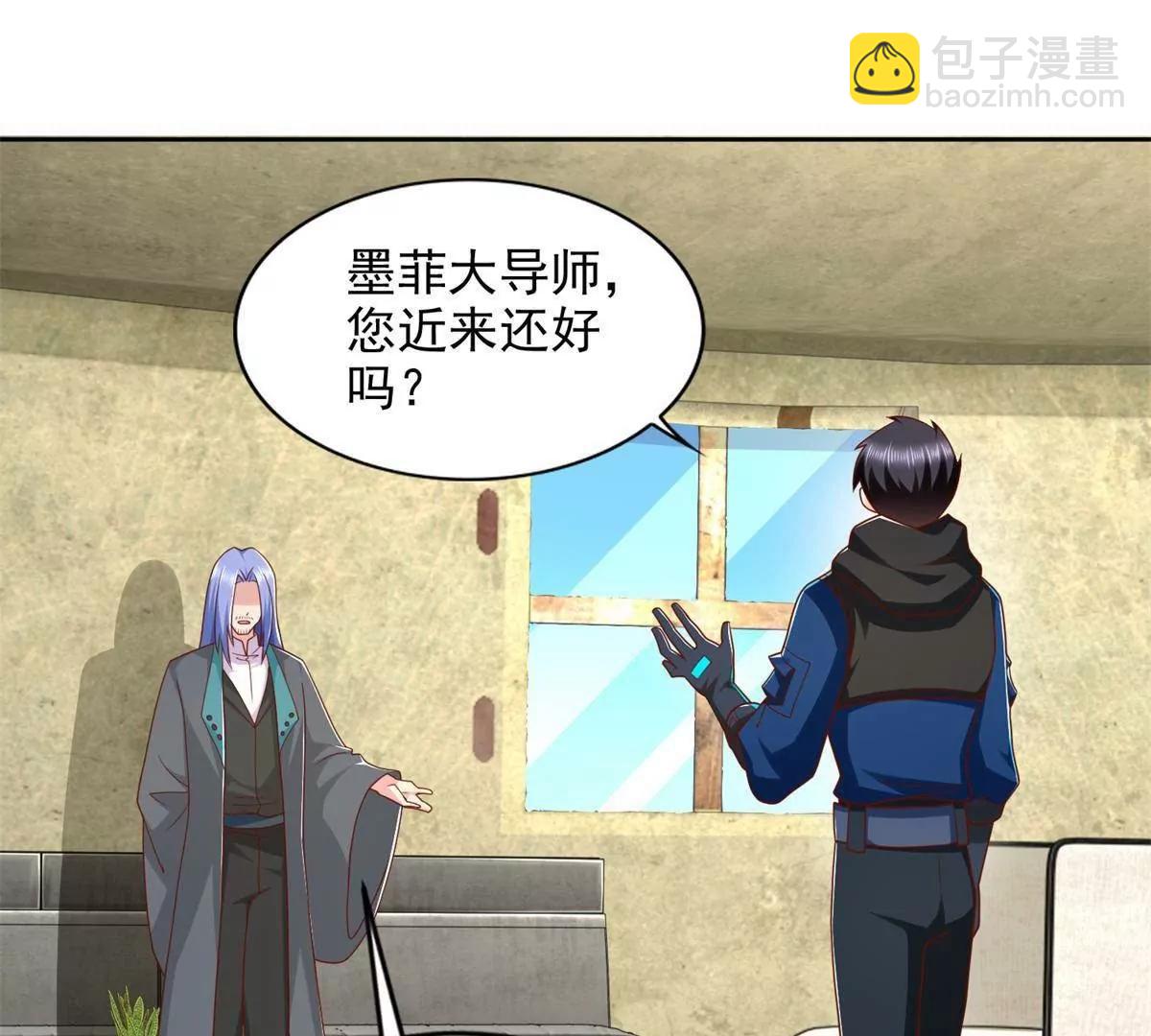 294 师父23