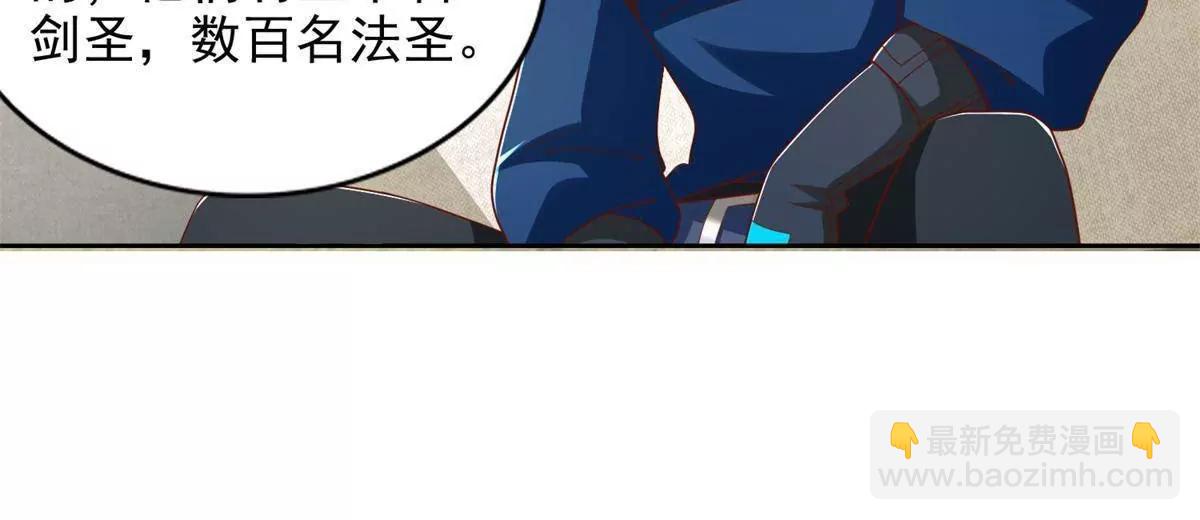 294 师父26
