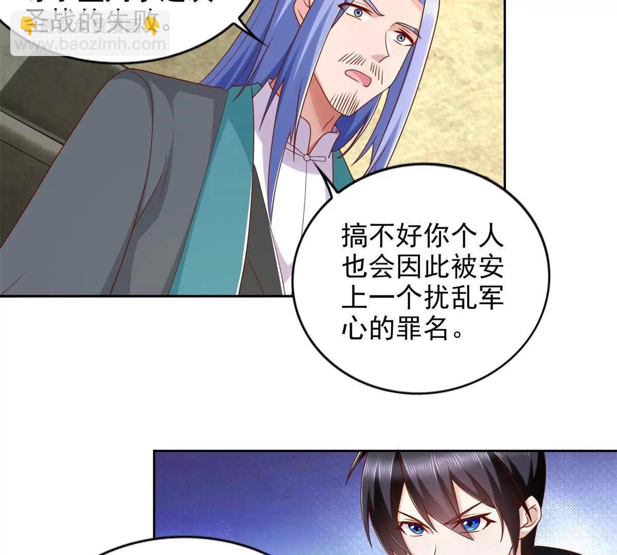 294 师父31