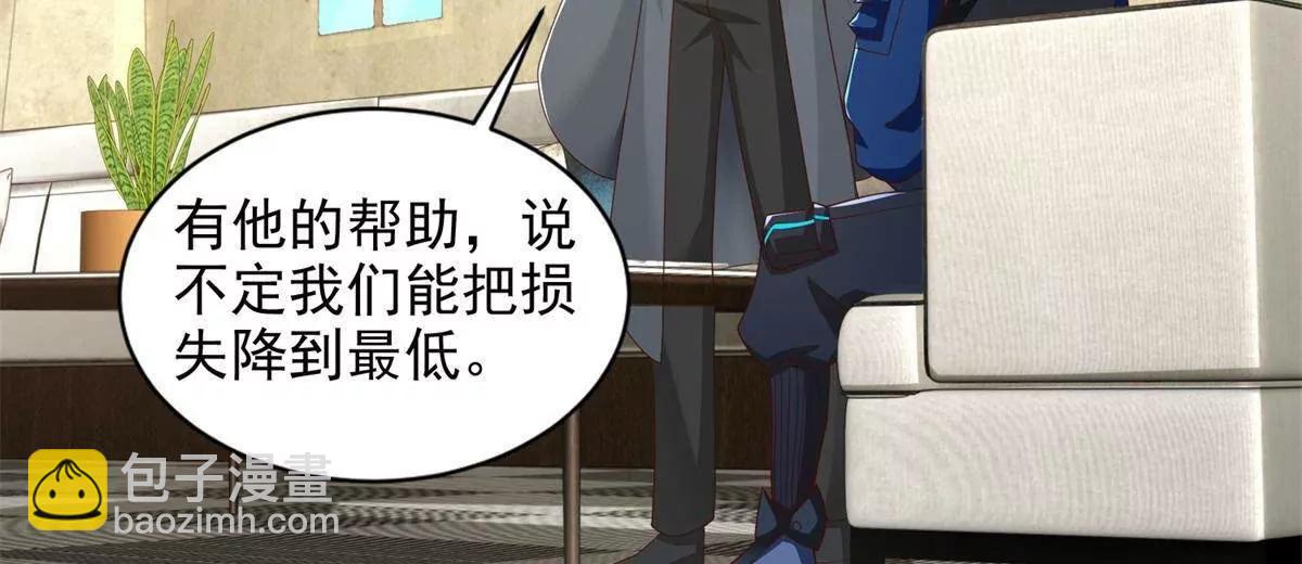 294 师父34