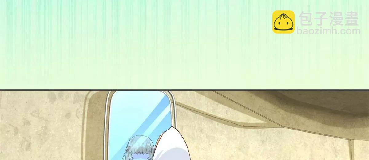 294 师父36
