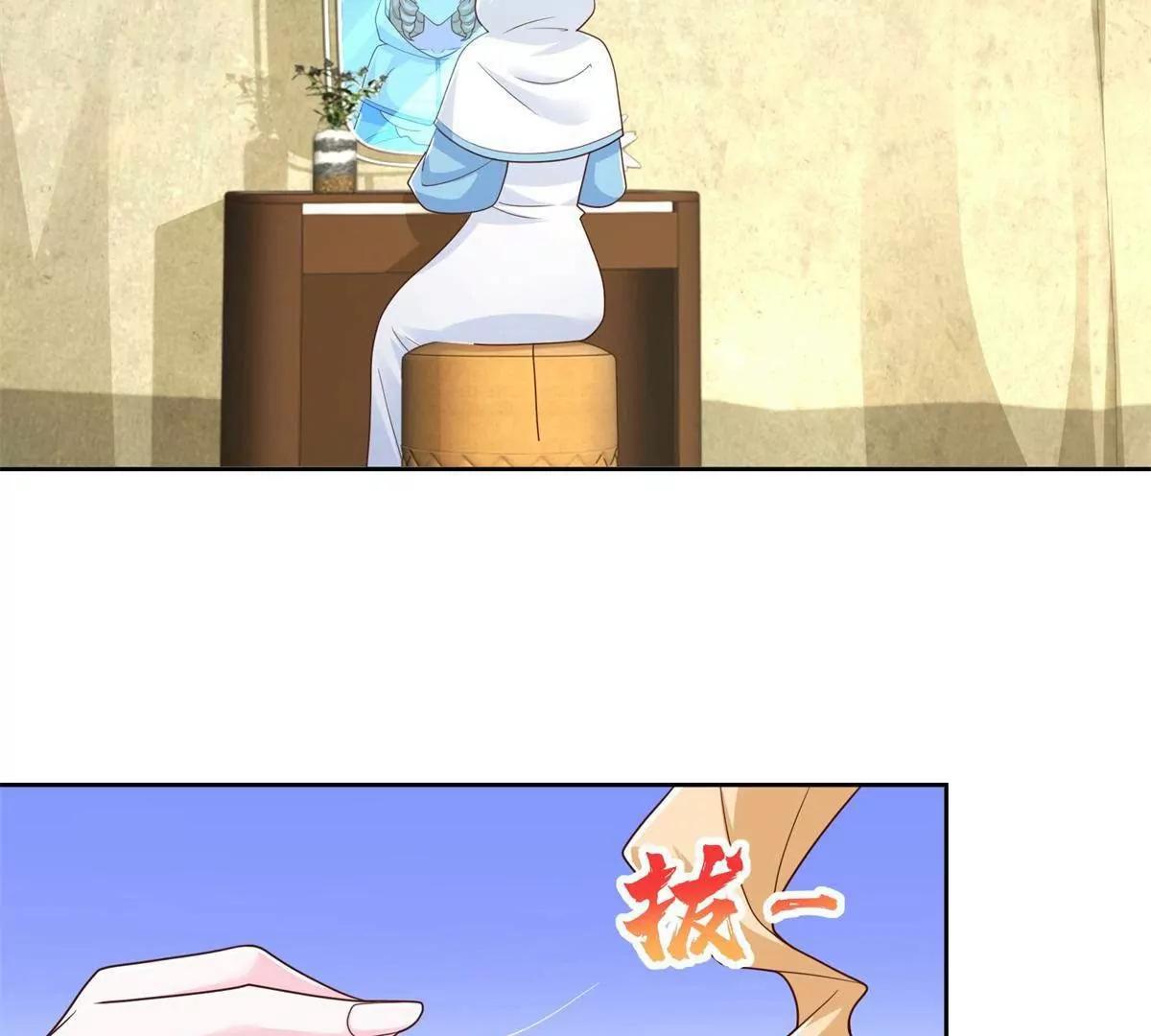 294 师父37