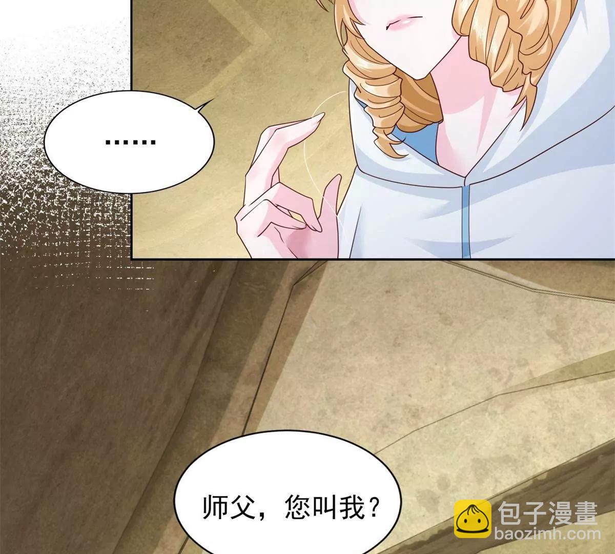 294 师父39