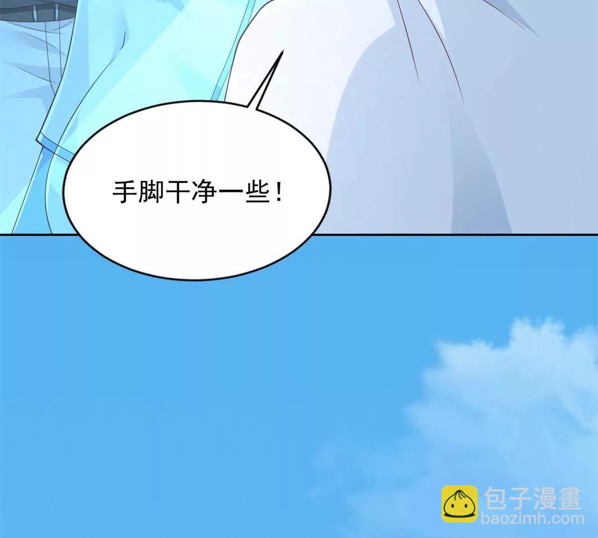 294 师父45