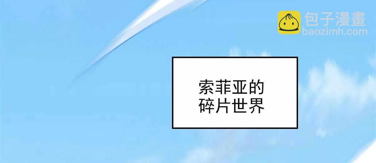 294 师父48