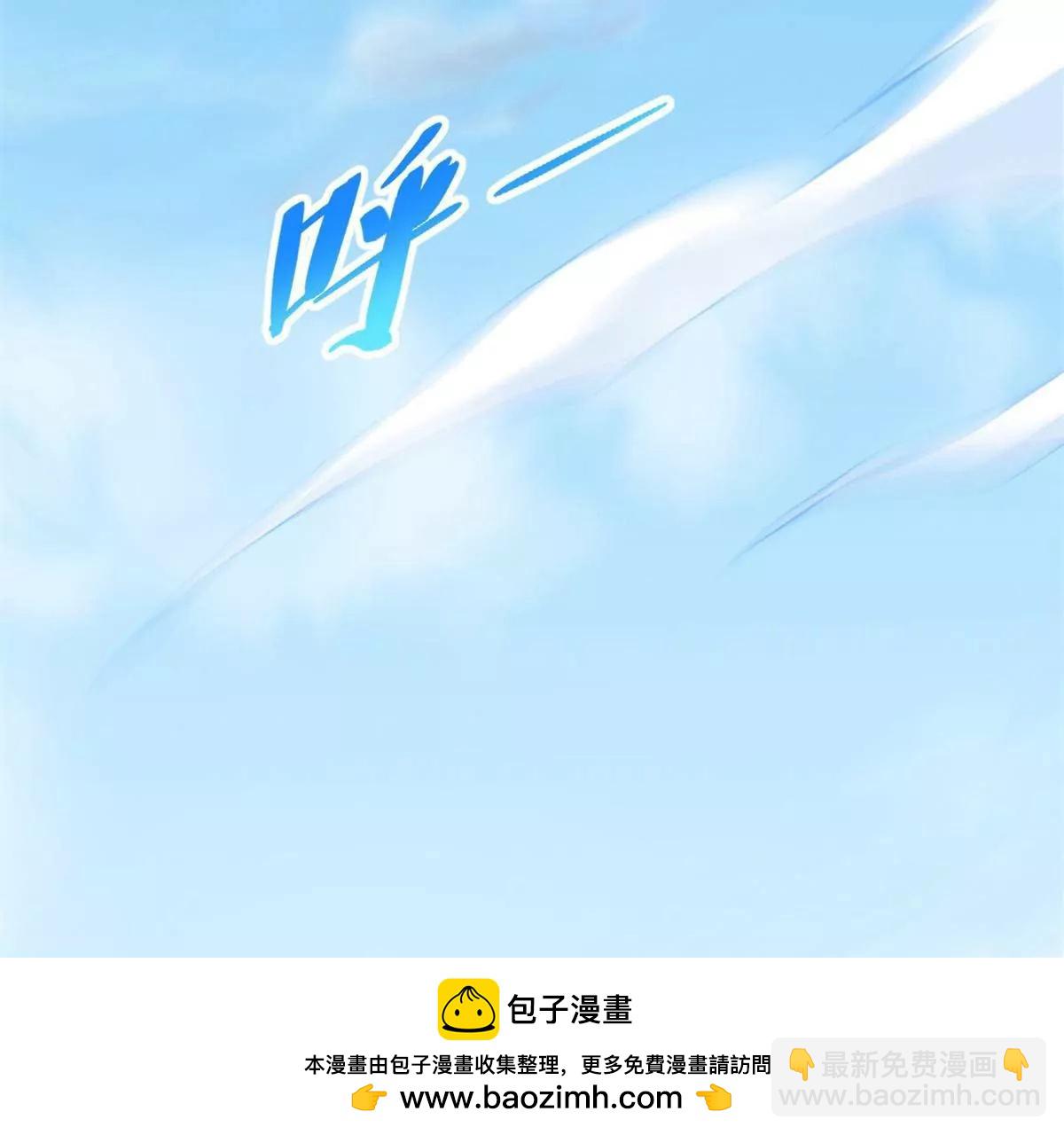 294 师父49
