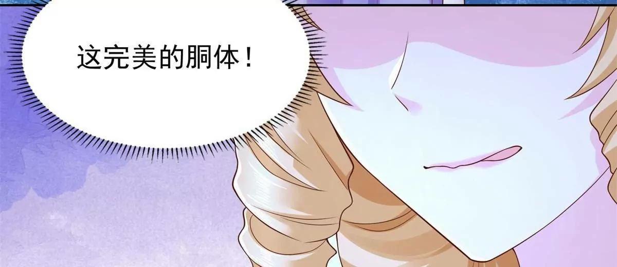 294 师父60