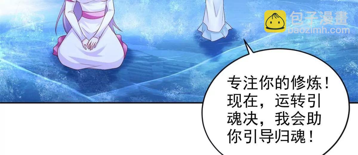 294 师父62