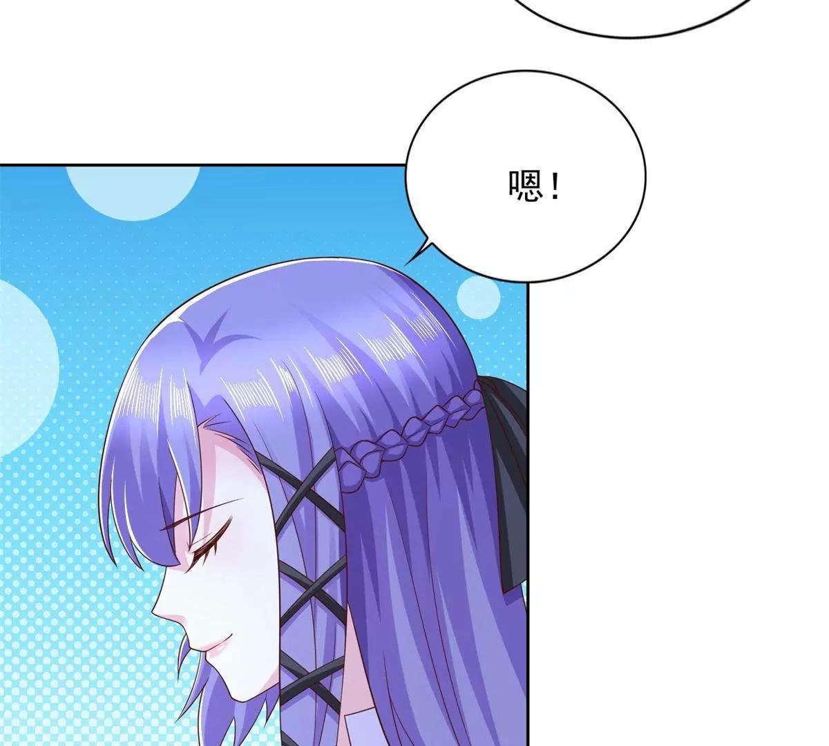 294 师父63