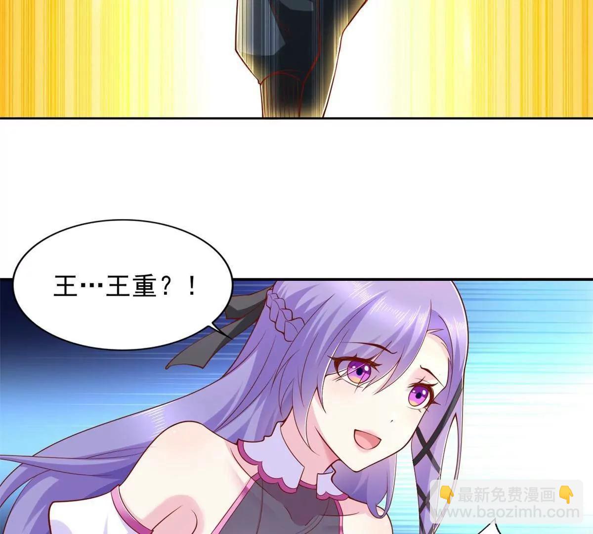 294 师父7