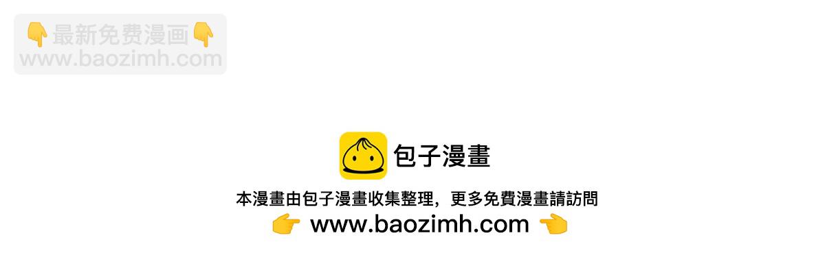 294 师父73