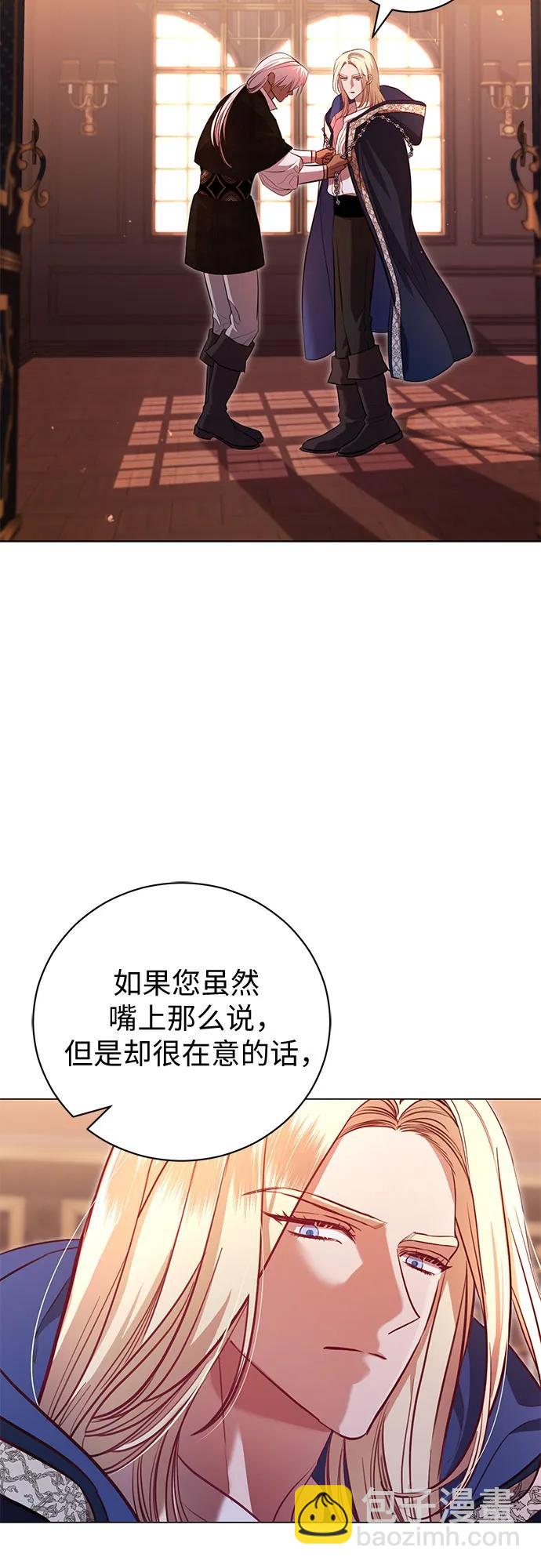 第7话33