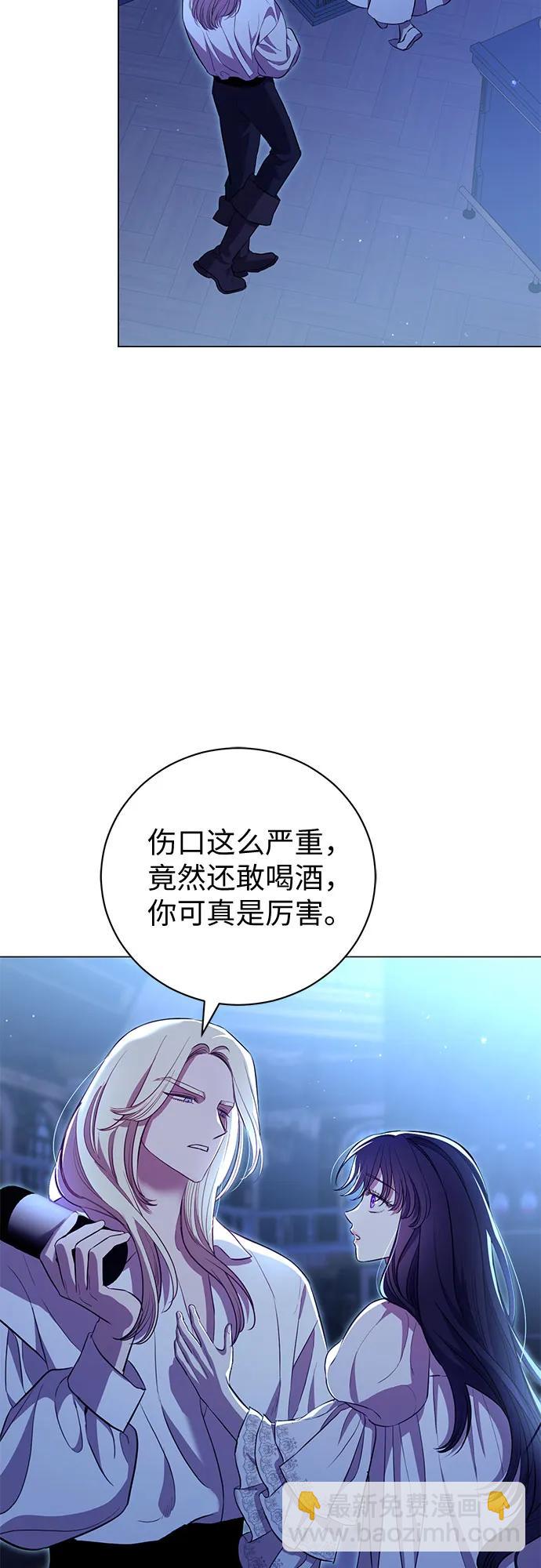 第7话62
