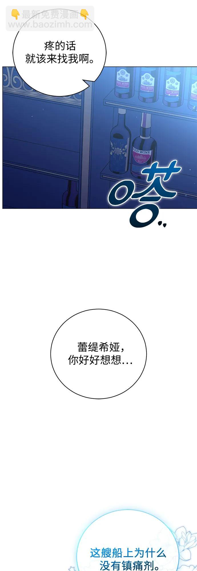 第7话65