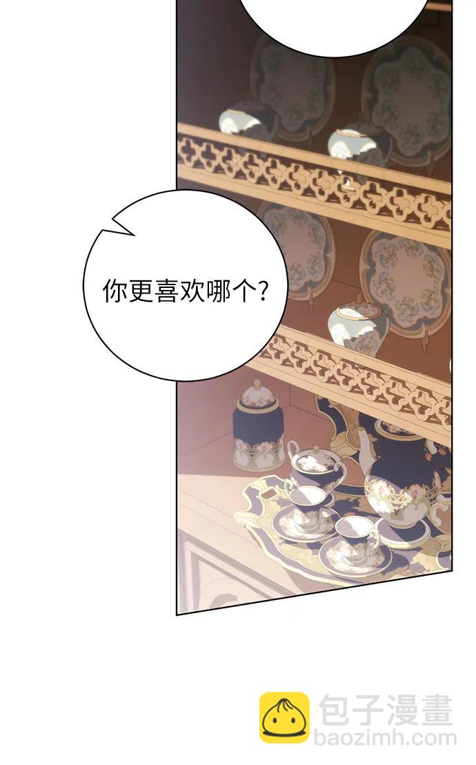 第29话14
