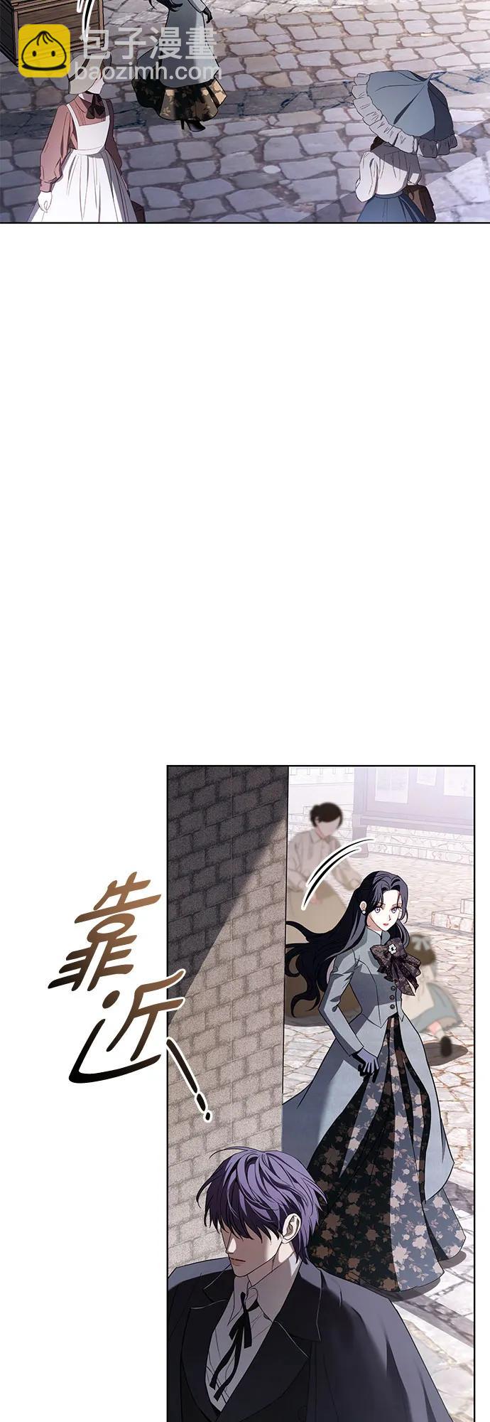 第29话41