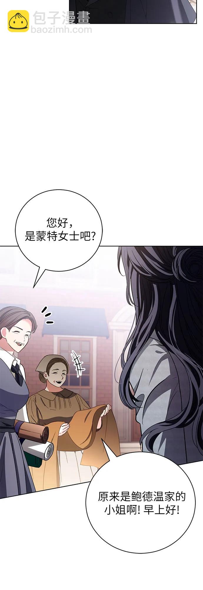 第29话42