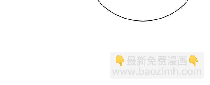 第29话56