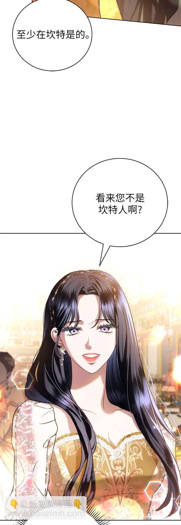 第33话22