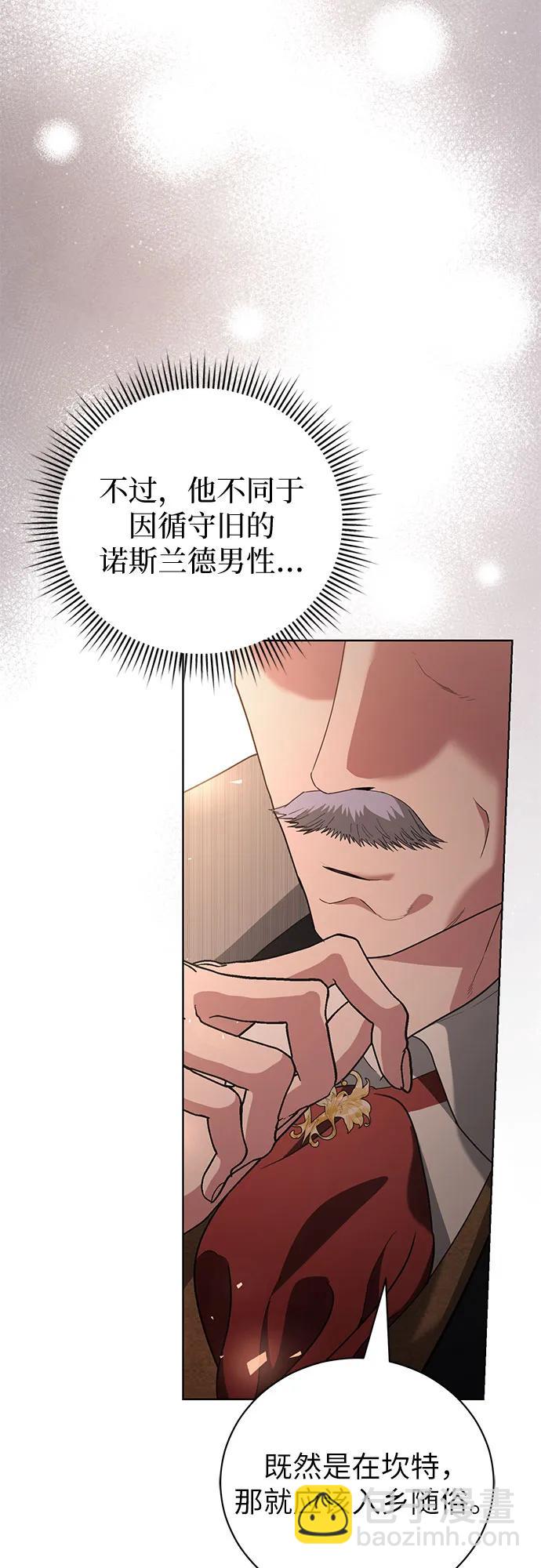 第33话24