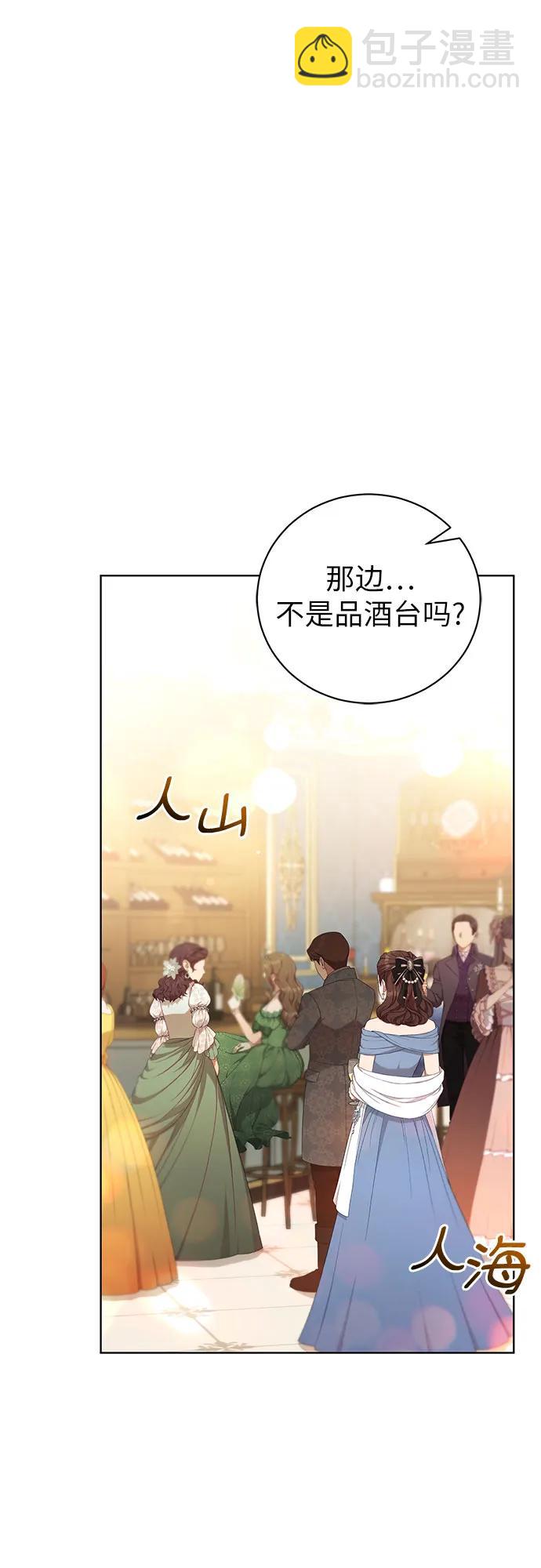 第33话35