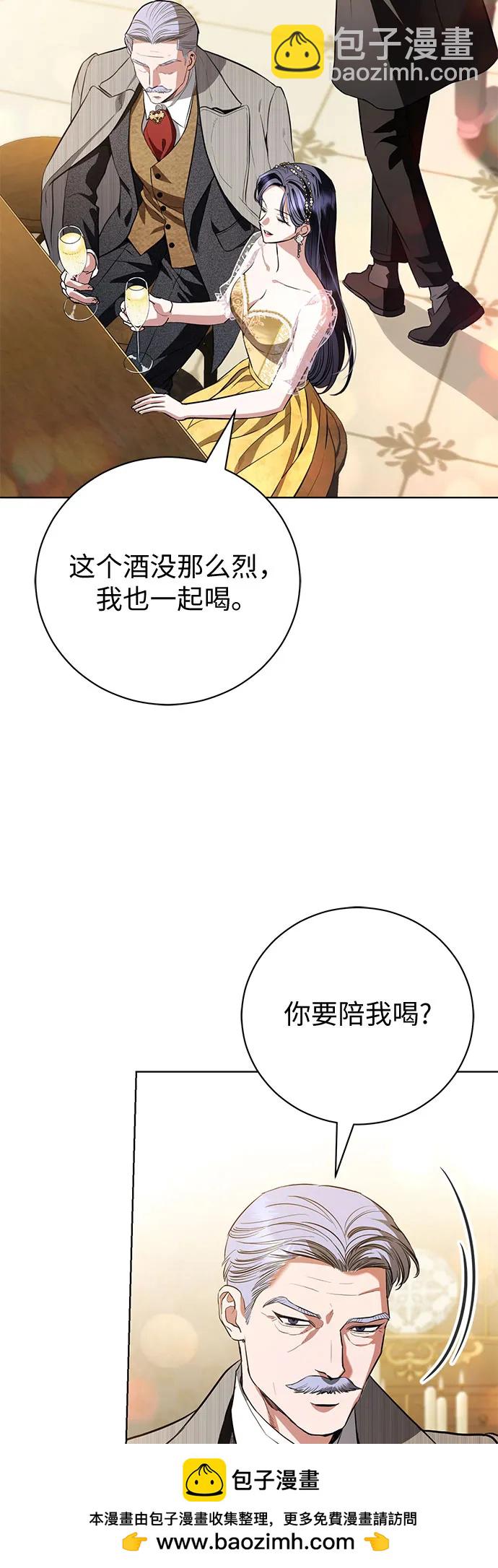 第33话49